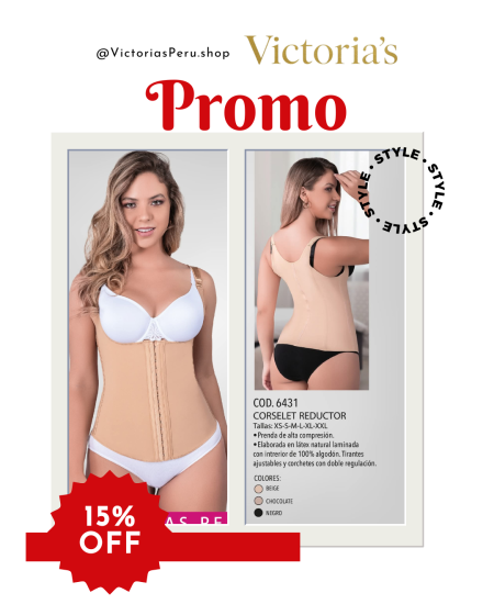 Faja Beige Oferta